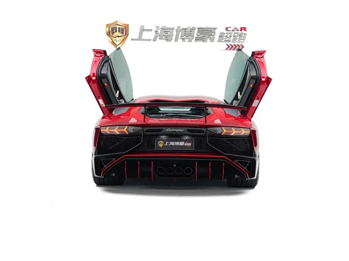 Lamborghini Aventador