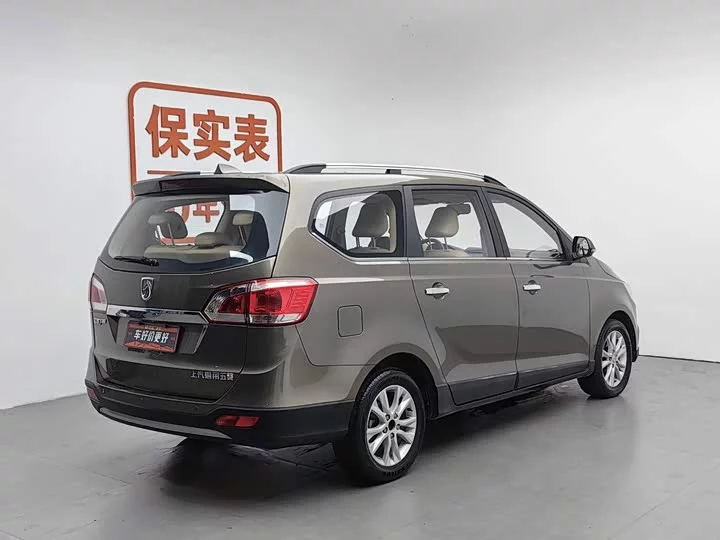Baojun 730