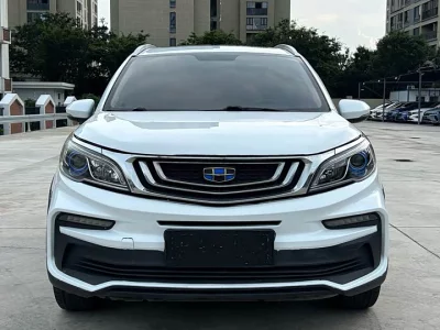 Geely Vision X3