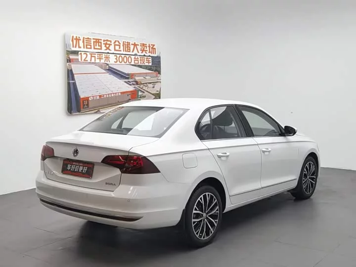 Volkswagen Bora