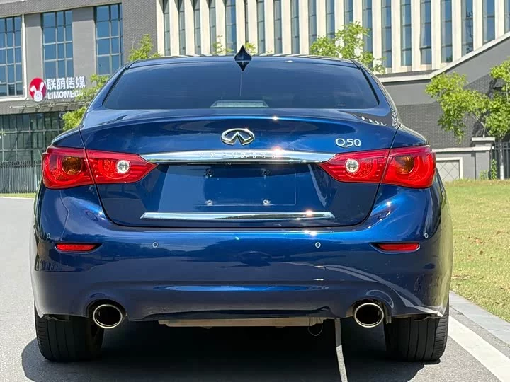 Infiniti Q50L