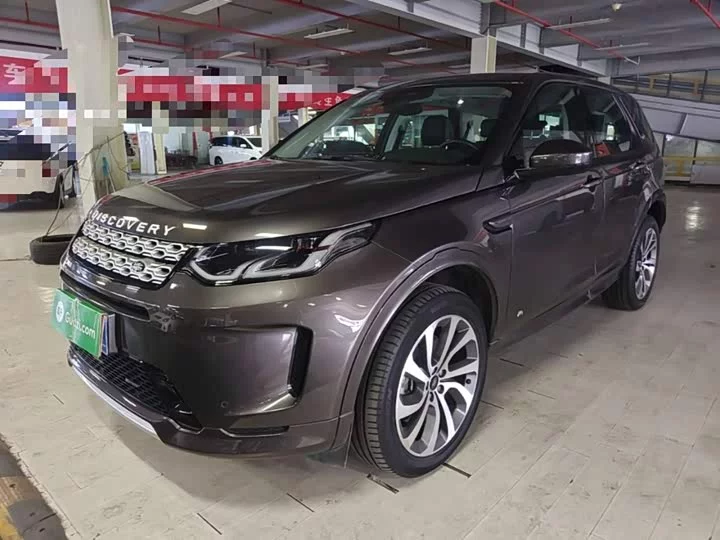 Land Rover Discover Sports