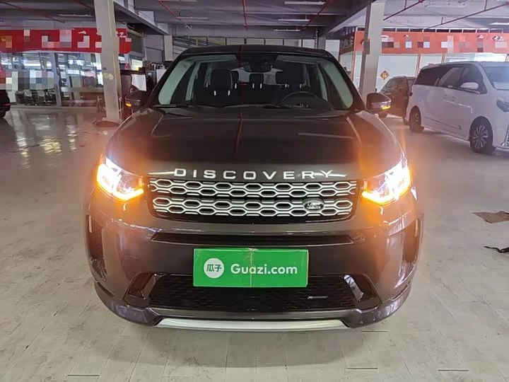 Land Rover Discover Sports