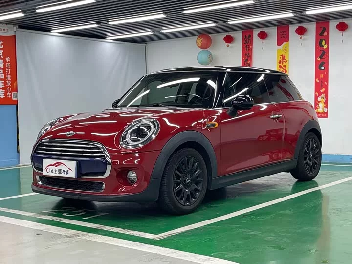 MINI 