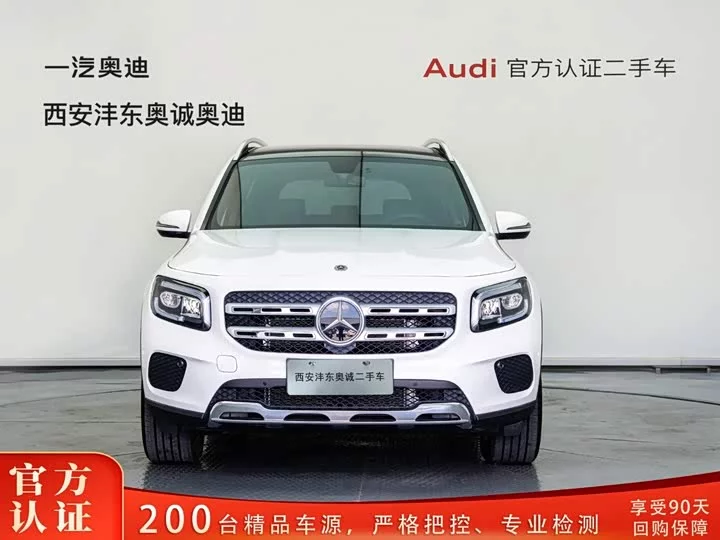 Mercedes-Benz GLB