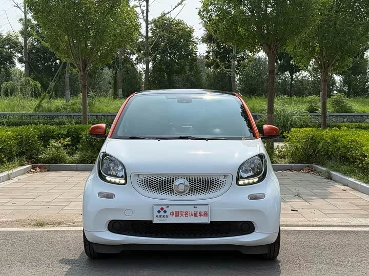 smart fortwo