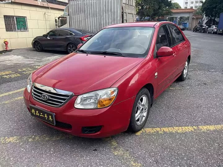 kia Cerato