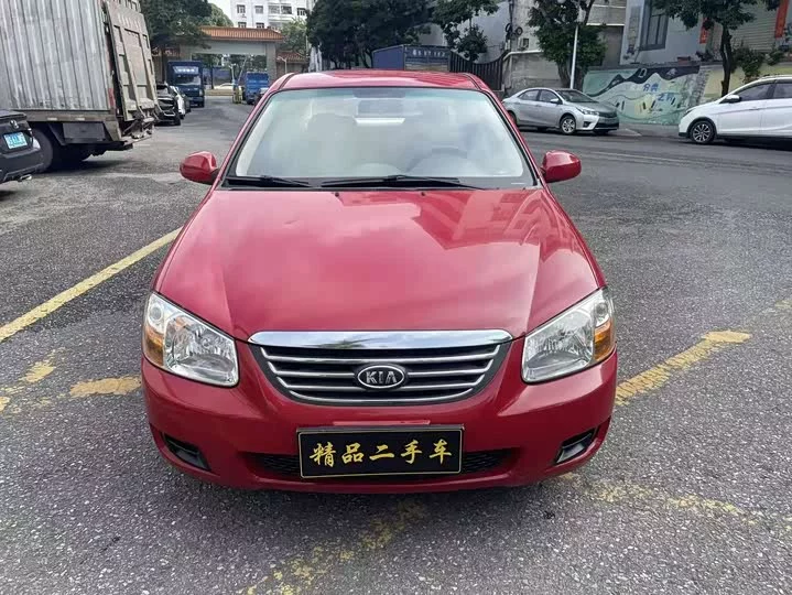 kia Cerato