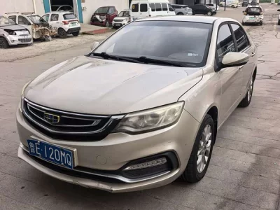 Geely Vision