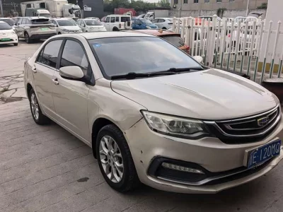 Geely Vision
