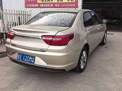 Geely Vision