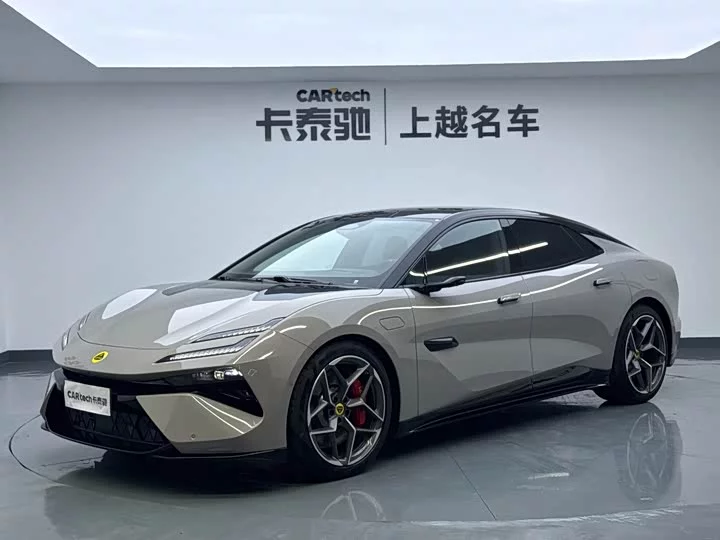 Lotus EMEYA