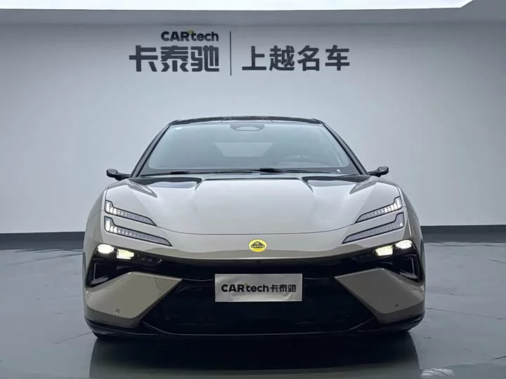 Lotus EMEYA