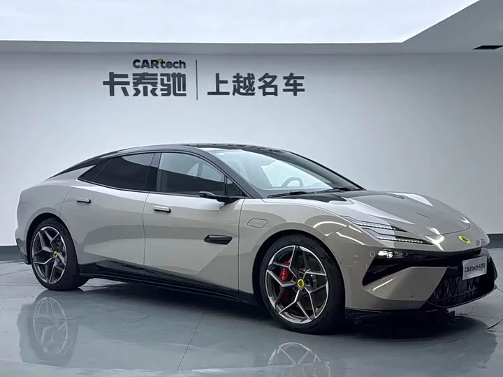 Lotus EMEYA