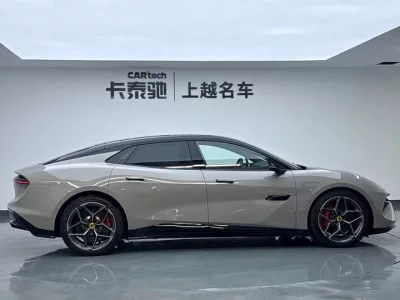 Lotus EMEYA