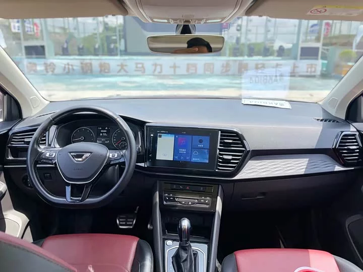 Jetta VS7