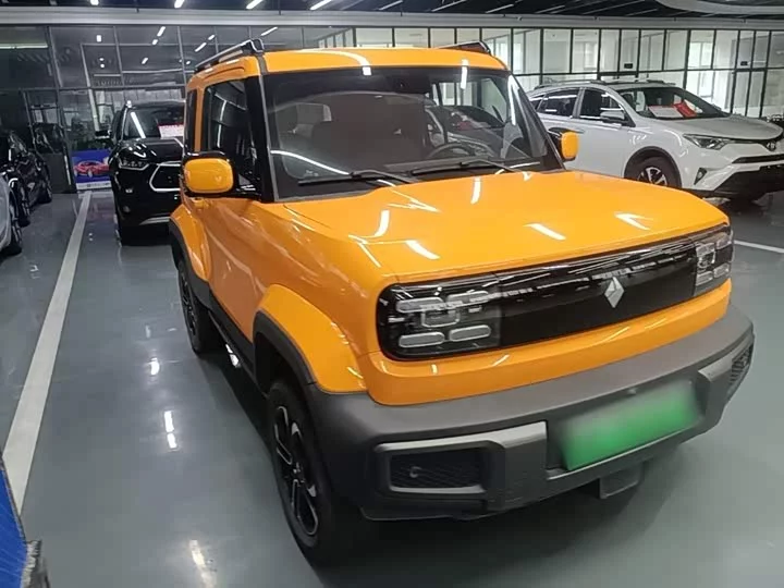 Baojun Yue Ye