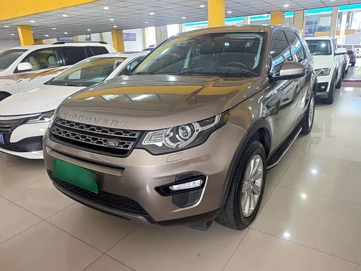 Land Rover Discover the magic