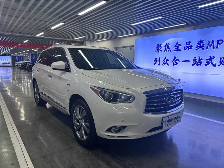 Infiniti QX60