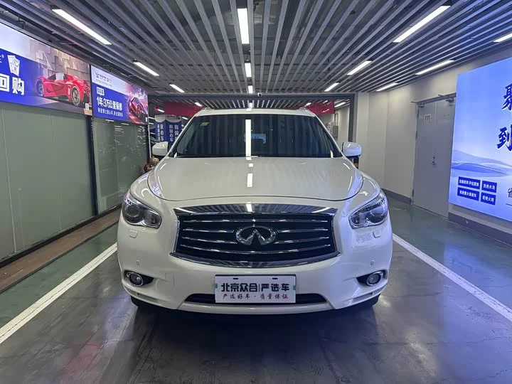 Infiniti QX60