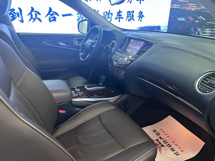 Infiniti QX60
