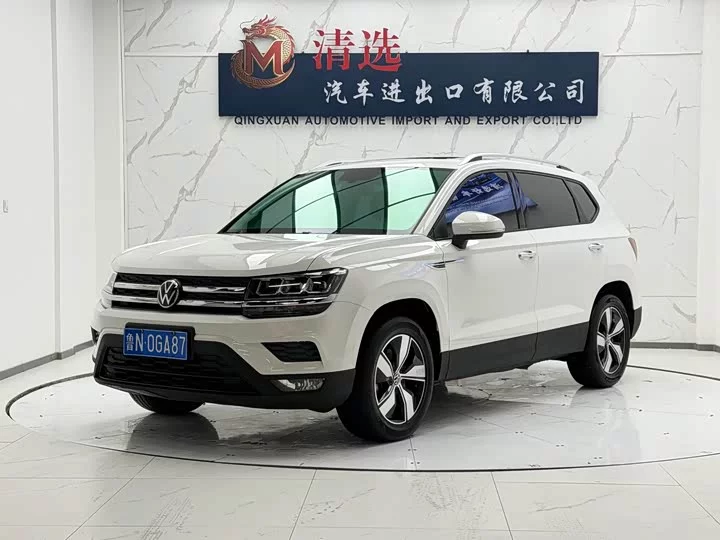Volkswagen Tharu