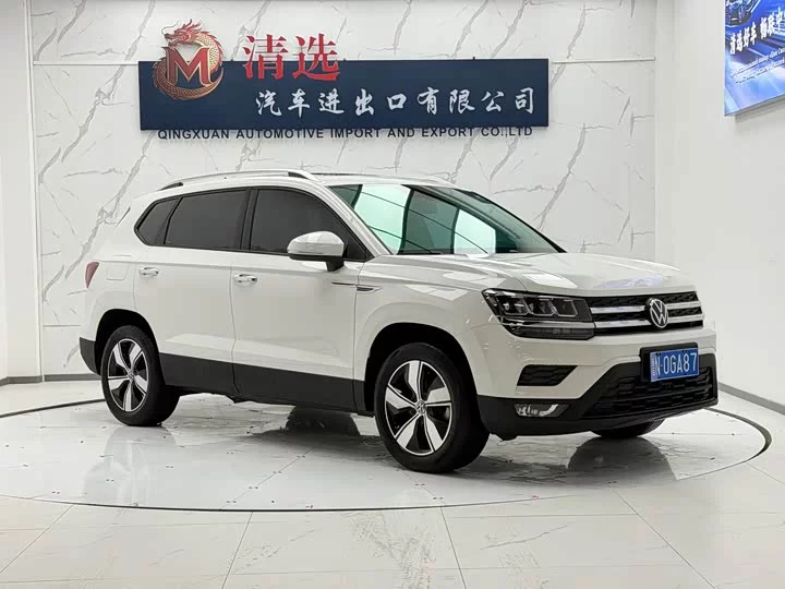 Volkswagen Tharu