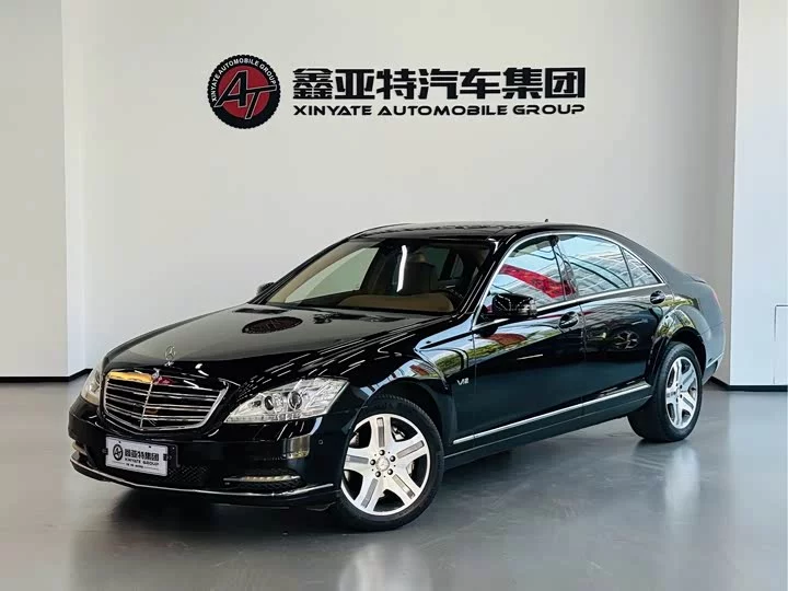 Mercedes-Benz S class