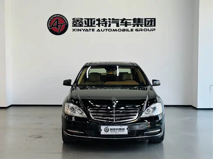Mercedes-Benz S class