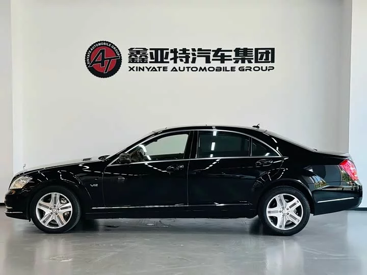 Mercedes-Benz S class
