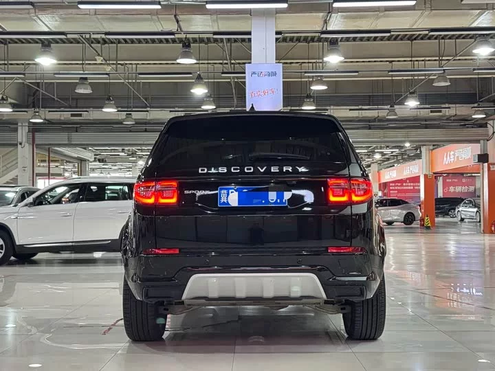 Land Rover Discover Sports