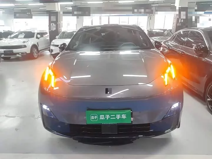 Lynk & Co Z20
