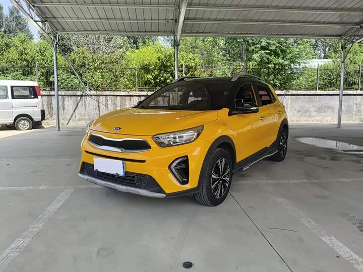 kia Yipao
