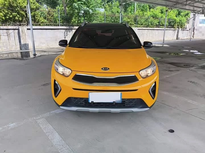 kia Yipao
