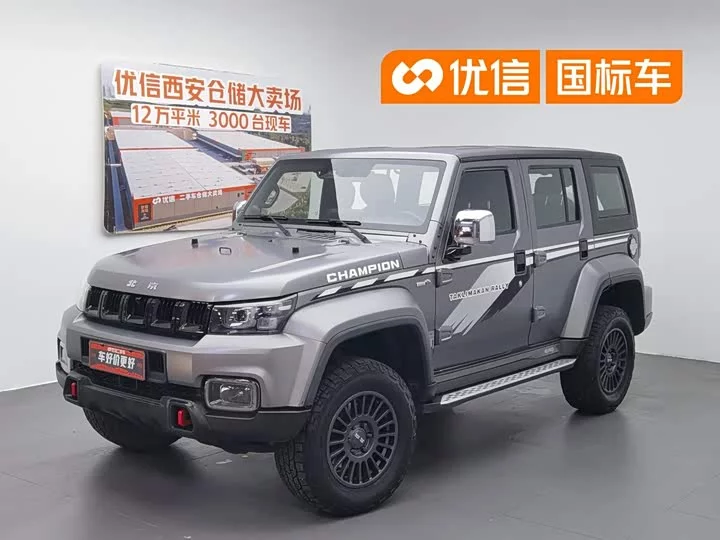 BAIC BJ40