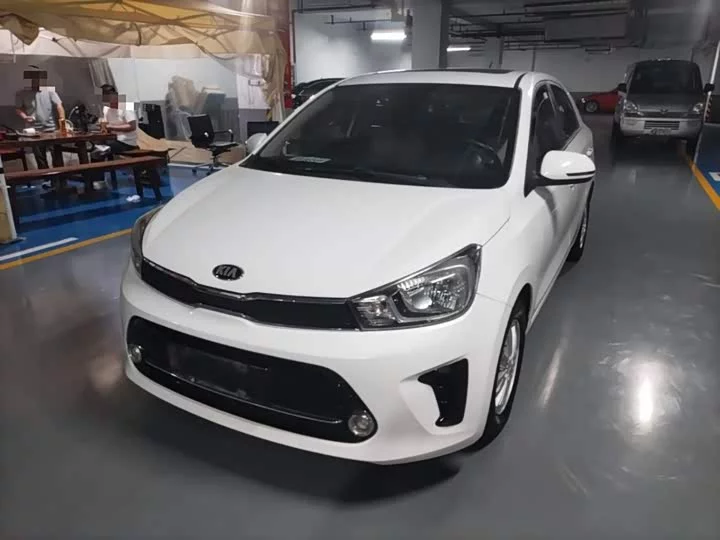kia Huanchi