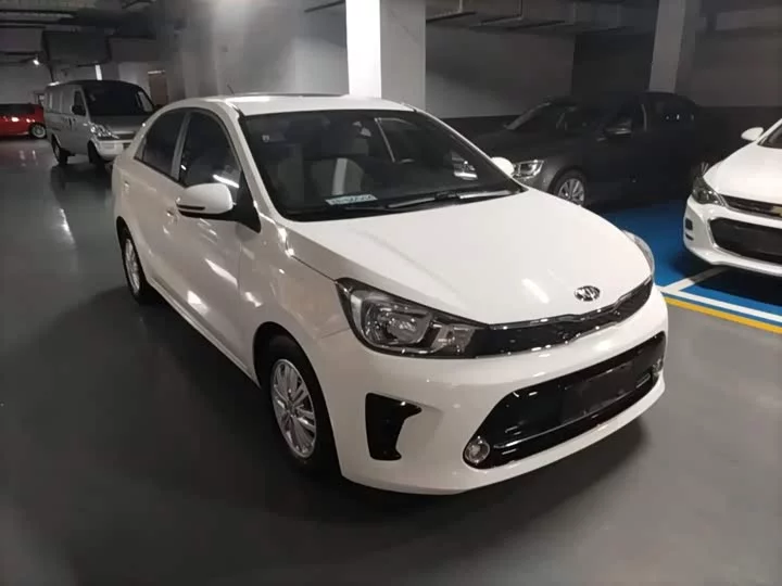 kia Huanchi