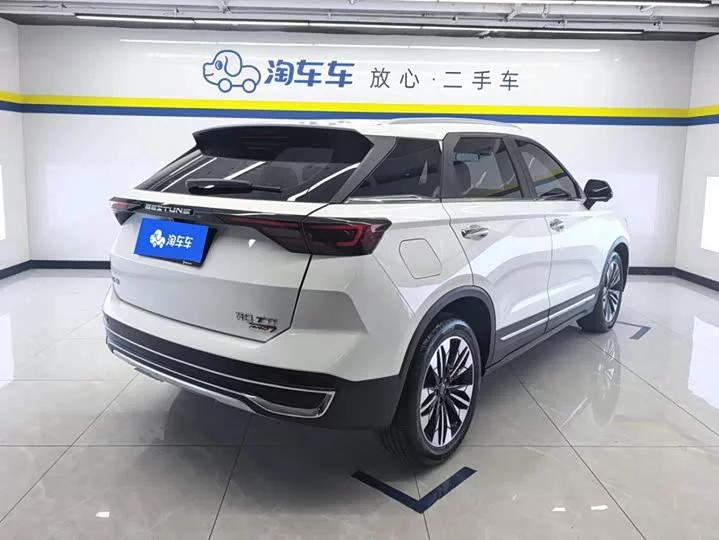FAW Besturn T77