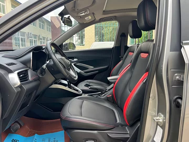 Baojun 510