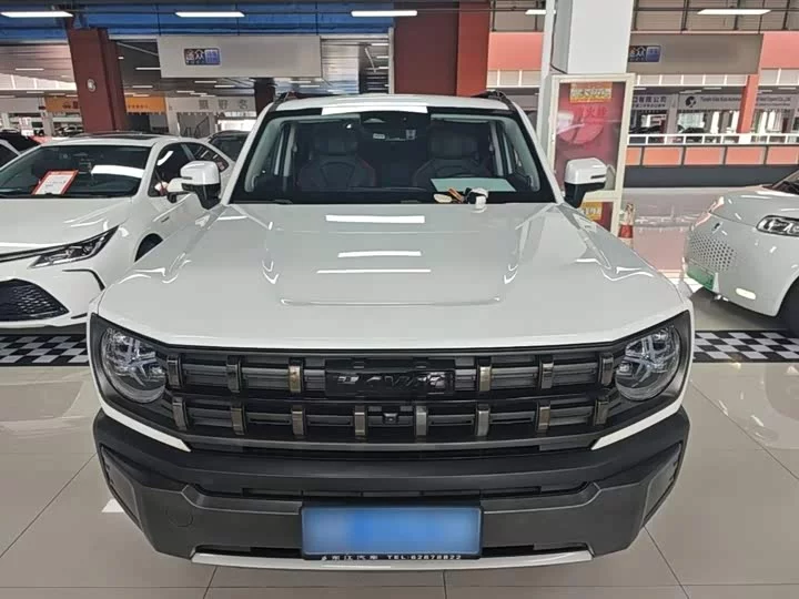 Haval KuGou