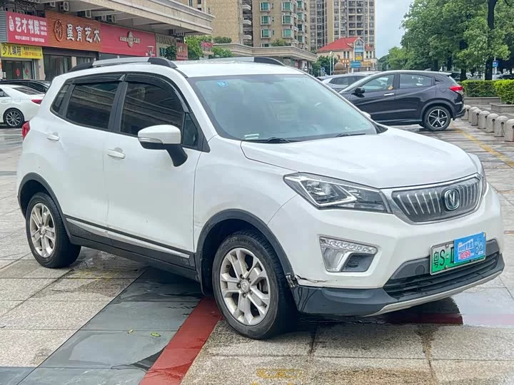 Changan CS15EV