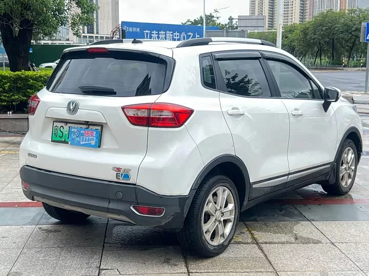 Changan CS15EV
