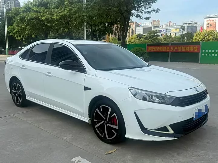 Kaiyi xuandu
