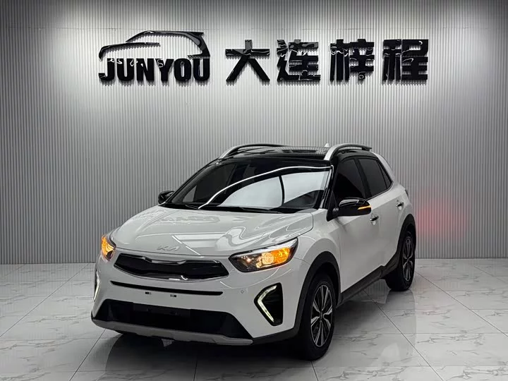 kia Yipao