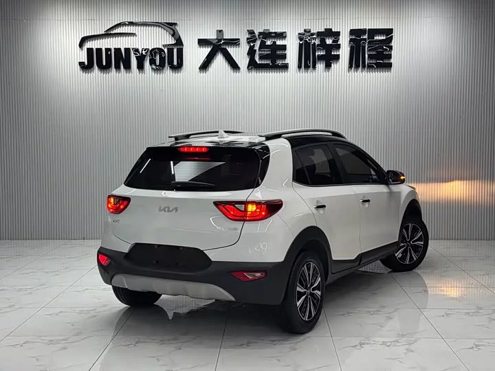 kia Yipao