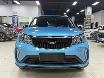Geely Vision X3