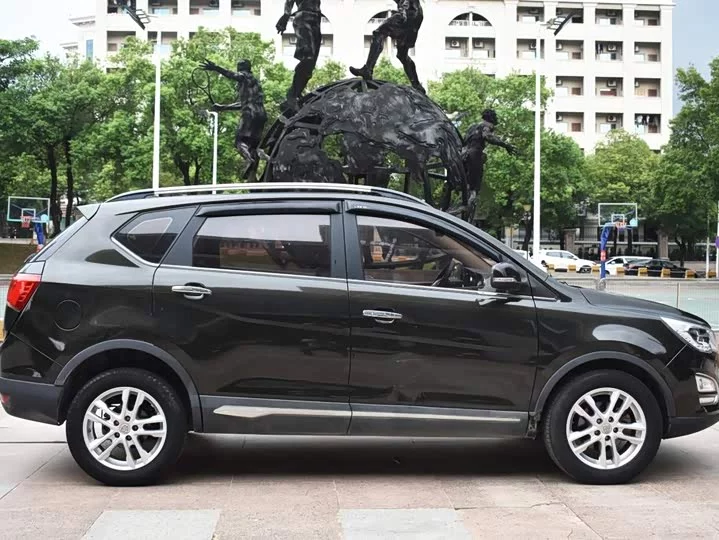 Baojun 560