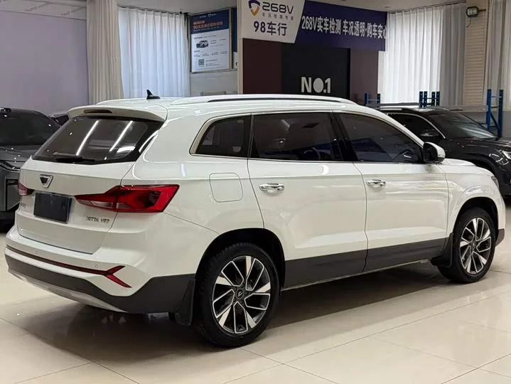 Jetta VS7