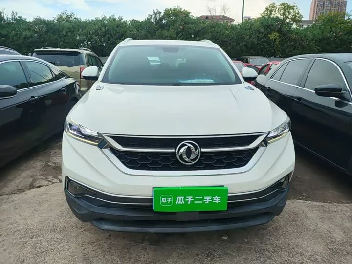 Dongfeng AX7