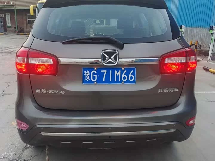 Jiangling Yusheng S350